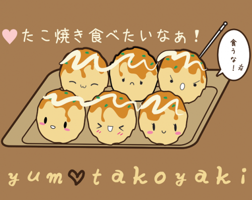 takoyaki_tray2-500x396